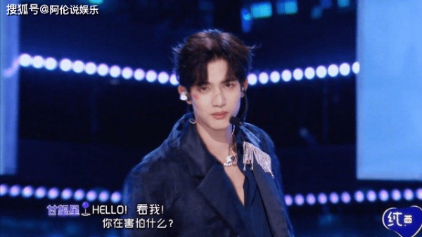 出生农村的他，被经纪公司挖掘出道，火了之后就被扒，人红是非多