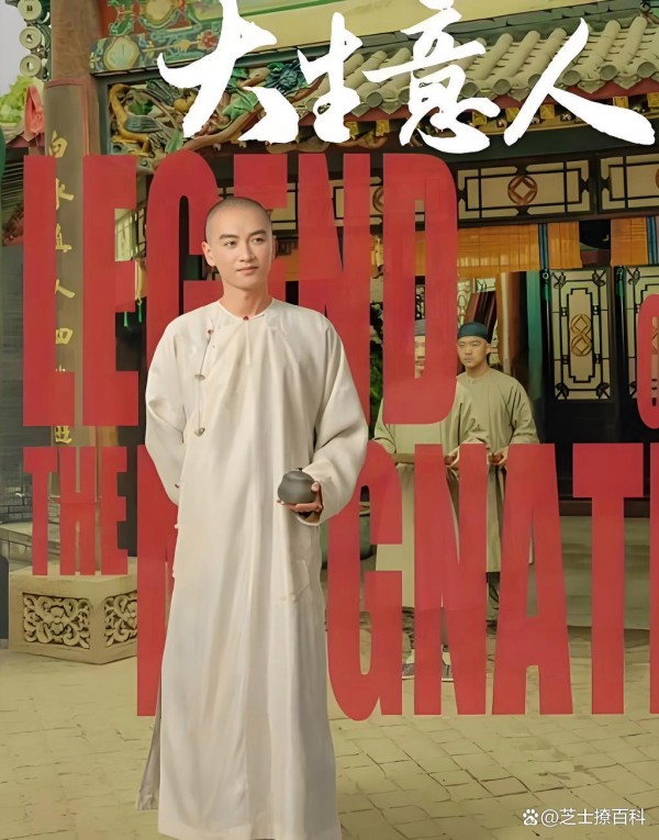 随着《大生意人》的热播，网友才发现中戏05级出了这么多明星