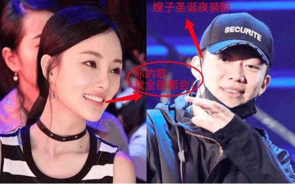 PGone将出轨李小璐情节写进歌词？网友：赶超汪峰《没时间干》