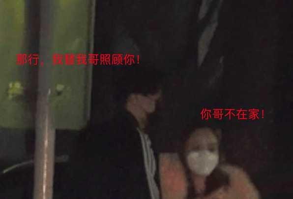 PGone将出轨李小璐情节写进歌词？网友：赶超汪峰《没时间干》