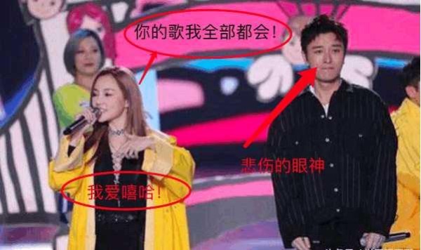 PGone将出轨李小璐情节写进歌词？网友：赶超汪峰《没时间干》