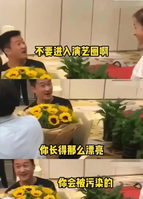 内娱黑幕再被揭开？娱乐圈潜规则一箩筐，比电视剧还离谱