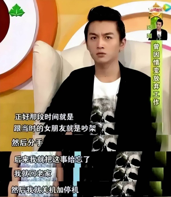 惊！好友力挺陈晓非净身出户，出轨毛晓彤细节遭深扒