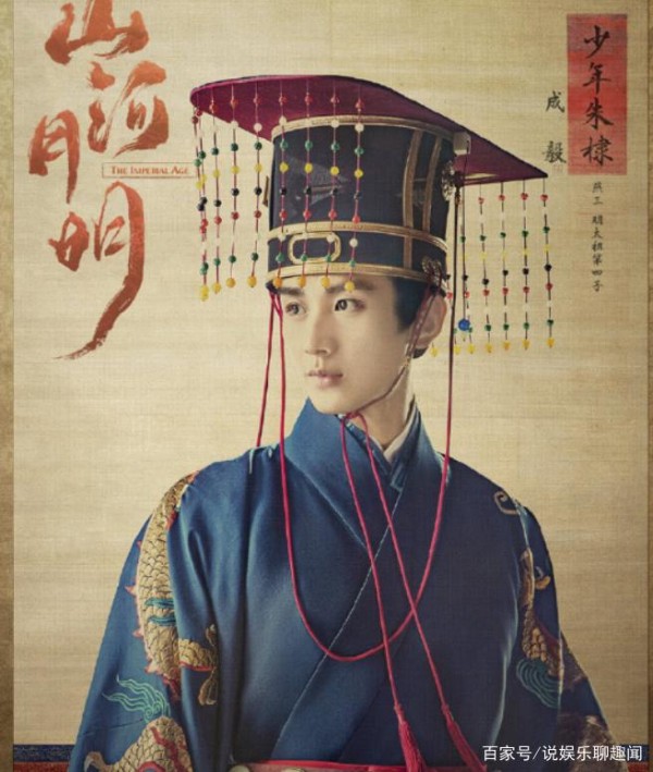 “霸屏模式”将开？成毅5部新剧将播，合作张予曦邓萃雯雨婷儿