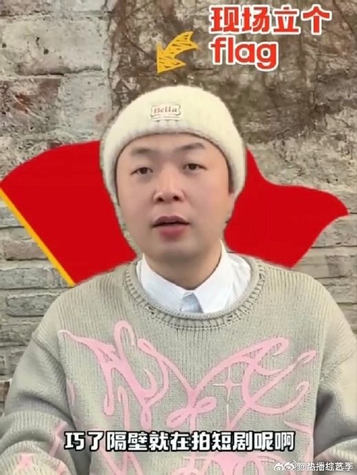 和传统招聘相比，杜海涛的这种求职直播模式有什么创新和优势？