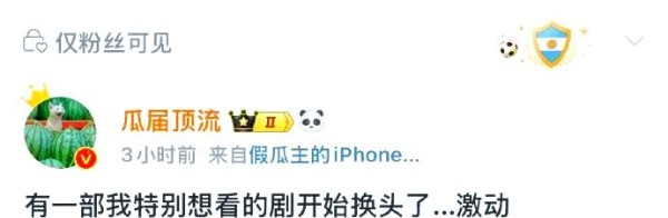 娱乐圈的多重危机与明星动态：竞争、离婚与健康挑战