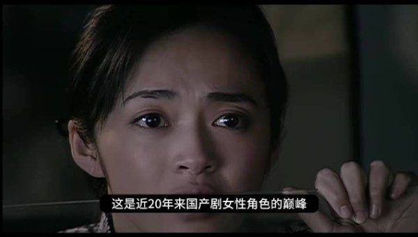 翠萍15秒神级操作曝光，真实实力引惊叹