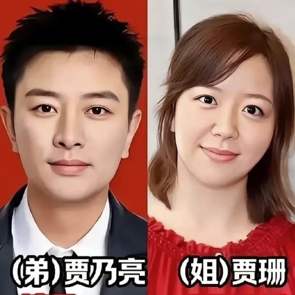 明星兄妹间满是骨肉亲情，他们笑容满面、举止温柔，画面温暖又温馨，同框合影定格下的，是一段段珍贵又美好的回忆