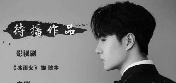 娱乐圈的禁忌早被顶尖明星玩转，所谓“黑点”成了他们独特流量密码，不管是被嘲还是被黑，反而成了热度保障，人气和商业价值持续飙升