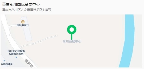 微信截图_20250306101347