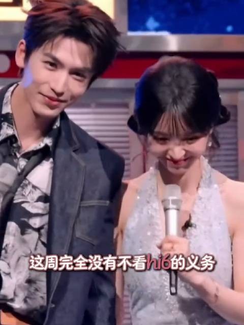 一见面就自带氛围感，这才是天菜级别的同框 田曦薇 张凌赫 田作之赫