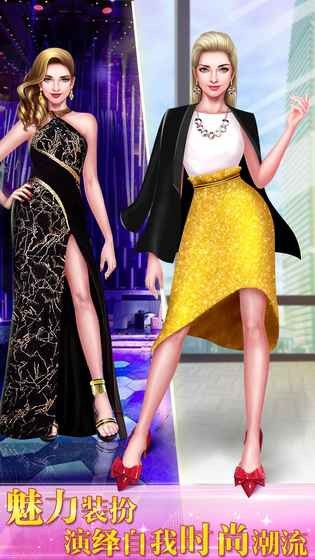 时尚封面女孩好玩吗 时尚封面女孩玩法简介