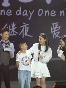 2014“关爱特殊儿童ONE NIGHT公益晚会”