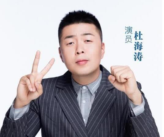 贾乃亮签下杜海涛之后，李小璐疑似要退出童乐影视