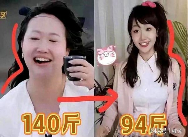 麦琳现身快手扫楼, 瘦身到94斤后面相都变了，难怪李行亮那么爱她