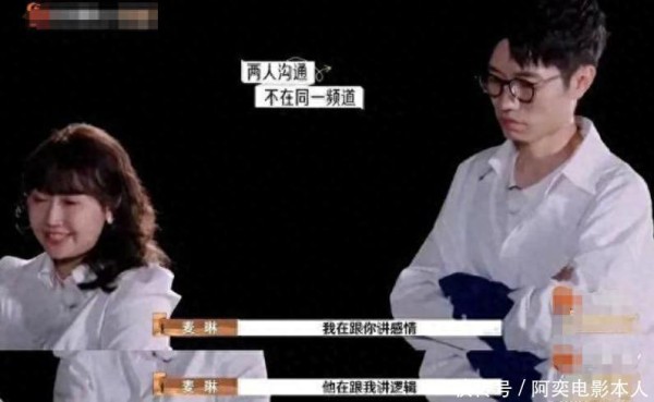 音乐人李行亮，与妻子宣布离婚，爱情眷侣神社瞬间崩塌，谁对谁错