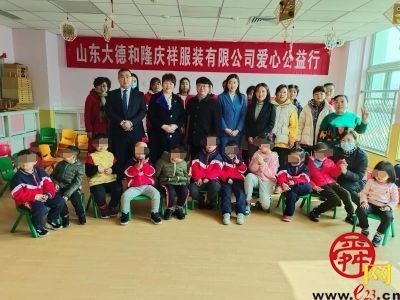 济南市启明星儿童康复中心开展“魅力女人节，爱心公益行”活动