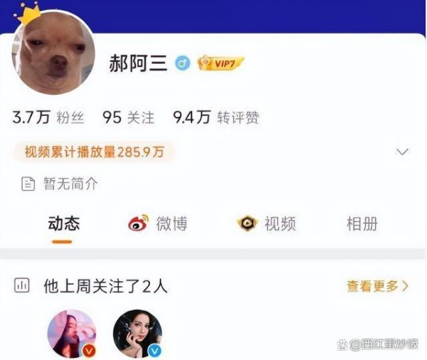 迪丽热巴单飞后大换血，粉丝怒斥旧团队坑人无数，新经纪人能否带她成功转型？