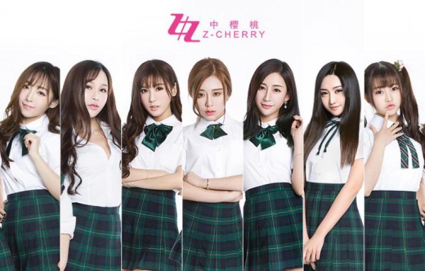 艾企锐引领搞莱坞与中樱桃 打造互联网娱乐生态产业链