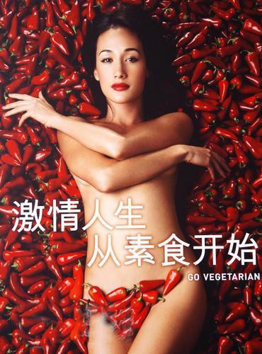 混血美女Maggie Q经典演绎从公益献身到千万天价代言