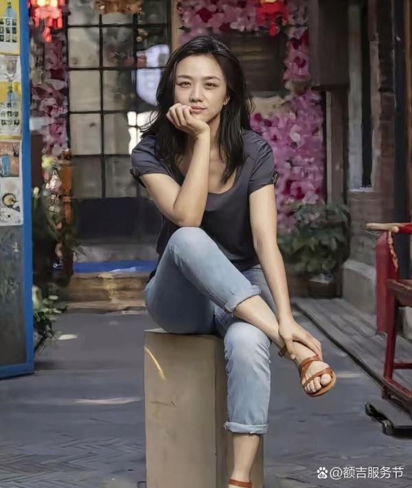 汤唯的脚确实好看，人长得气质优...@额吉服务节的动态