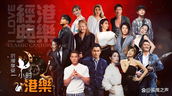 一提华语乐坛就只认港台明星？别让流行狂欢，弄丢了民族音乐的根