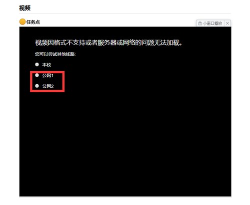 中国石油大学（北京）克拉玛依校区教（研）务部