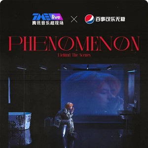 由蔡徐坤策展的首个线上艺术Live,碰撞出音乐营销新想象