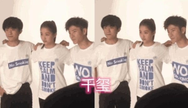 “直男”的绅士手有多可怕？张艺兴牵手腕还能忍，肖战单身不是没有原因！