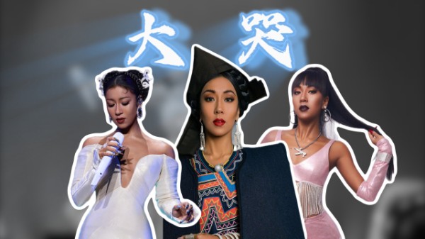 明星减肥也翻车？吉克隽逸为演唱会瘦身失败大哭，隔空喊话汪苏泷引爆全场