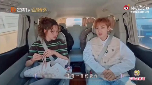 汪苏泷称欧阳娜娜为跨界歌手，古典流行双擅长