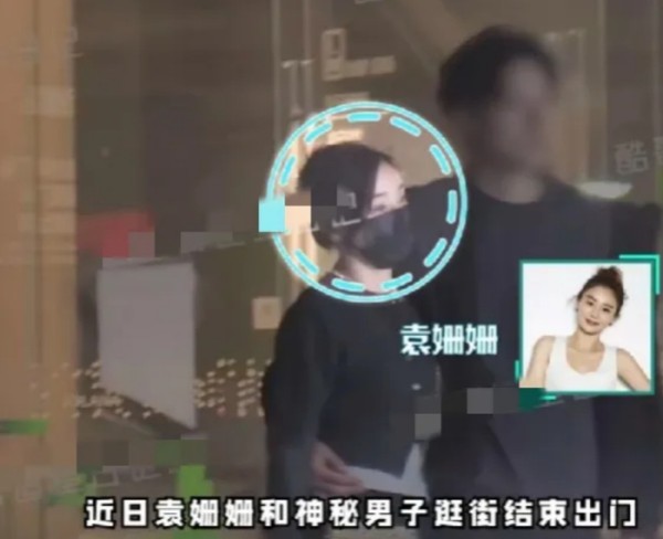 袁姗姗新恋情曝光!与神秘男友逛街甜蜜恋爱中