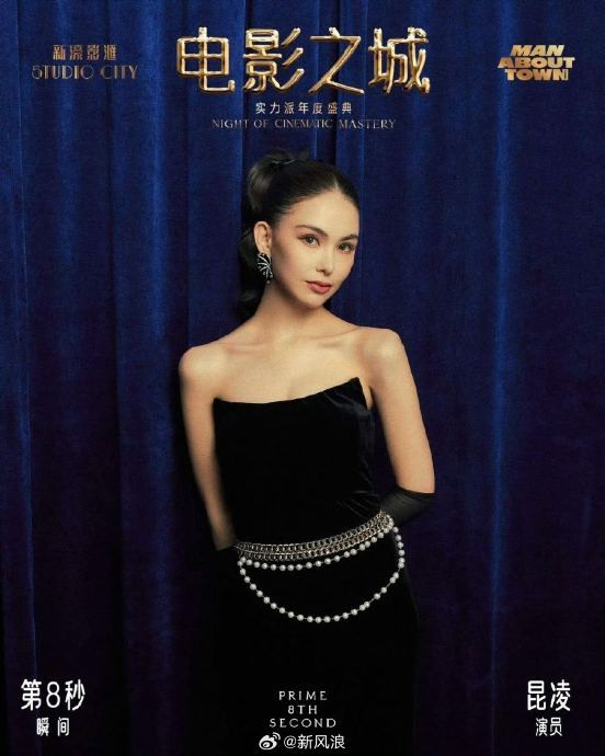 周杰伦昆凌之前对类似“合照裁剪”等舆论争议是如何回应的？