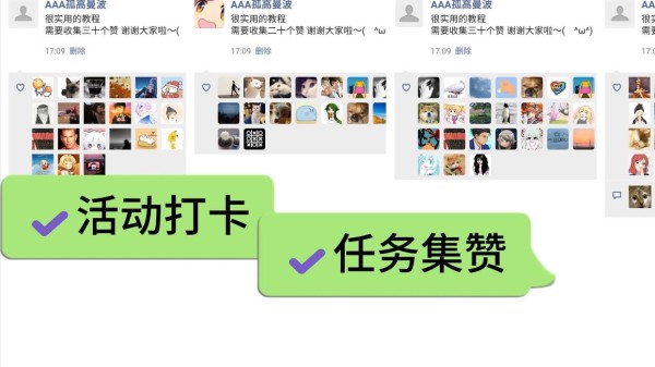 贾斯汀·比伯拒绝合照引争议：明星疲惫时，粉丝的“权利”边界在哪？