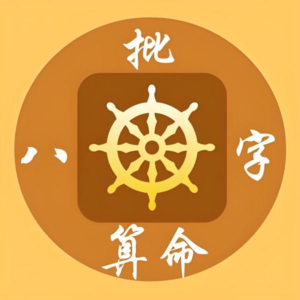 为富不仁是什么生肖