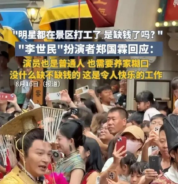 人生百味杂谈：娱乐圈里，那些曾经风光无限的武打巨星和喜剧演员，年轻时拳脚生风、笑声不断，赚得盆满钵满。可谁想到，岁月不饶人，事业下滑后，身体和家庭都出了大问题。

刘家辉当年是刘家班的核心，拍过《少林三十六房》《仙剑奇侠传三》，邪剑仙那光头造型，让多少人做噩梦。结果2011年57岁中风，右半身瘫痪，只能靠轮椅行动。2025年他69岁了，最近还现身活动，戴着羽绒服盖毯子，激动得说不出话，只挤出“开心...