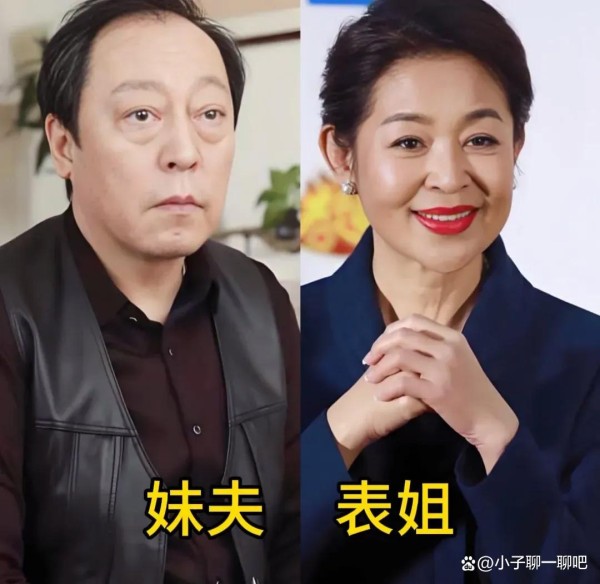 深扒！娱乐圈80%顶流竟是“关系户”？倪萍蒋雯丽的隐秘裙带网，撕开多少拼爹真相！