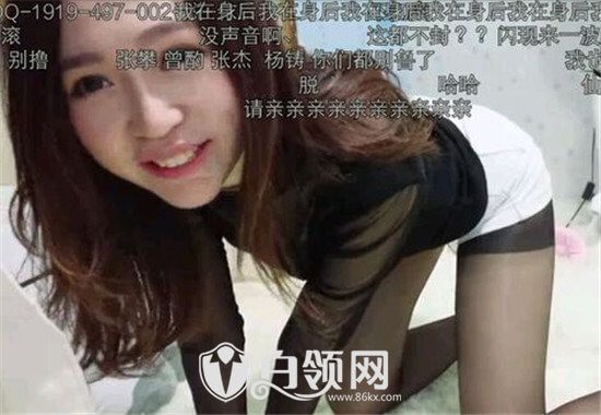 七煌仙儿黄金30秒视频 斗鱼七煌仙儿真空闪现录像回放 第2张