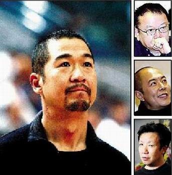 2004娱乐年鉴权力榜--23位-28位