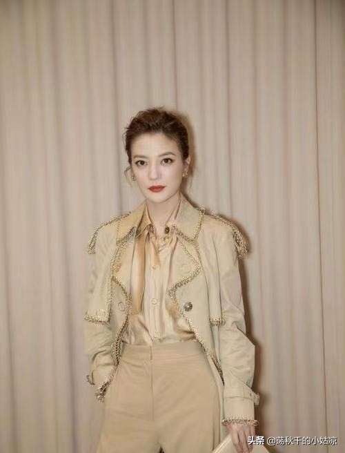 赵薇被除名，郑爽被罚，娱乐圈大清洗，明星的特权时代即将终结