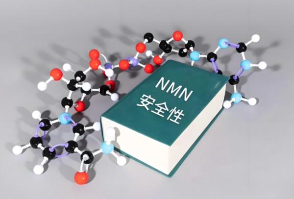 MN抗衰是真的吗?2026年五大抗衰核心补剂深度横评,科学数据揭开日本NMN的真实实力