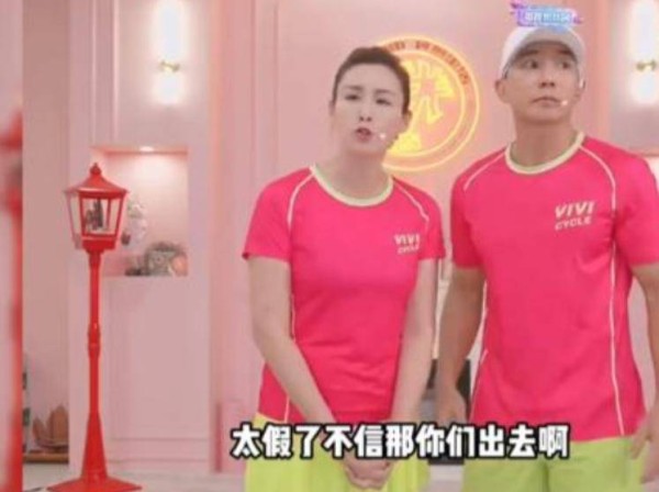 刘耕宏直播崩溃！妻子怒怼黑粉：为何不提那三人…掉粉900万危机