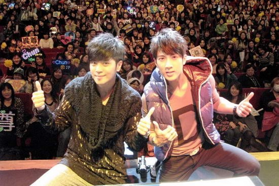 罗志祥吴尊日本宣传《篮球火》 征服三千女粉丝