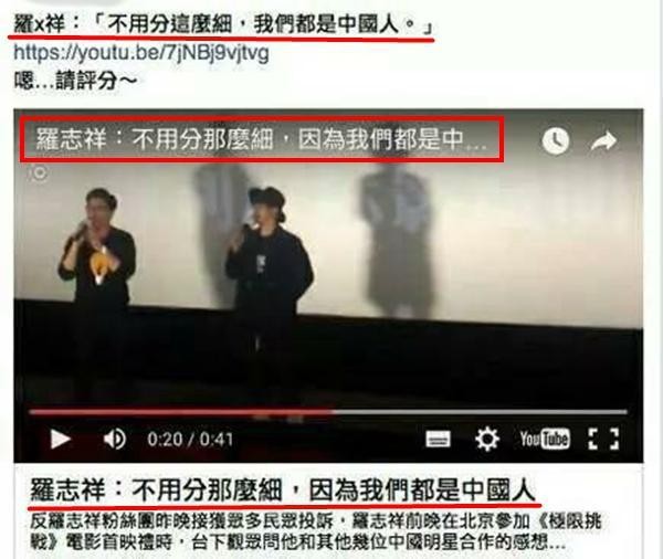 人红不是没有理由的，罗志祥做了这三件事让人敬佩