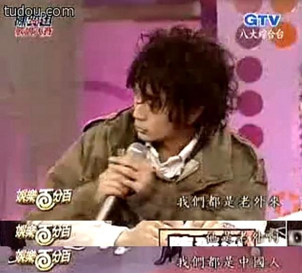 人红不是没有理由的，罗志祥做了这三件事让人敬佩