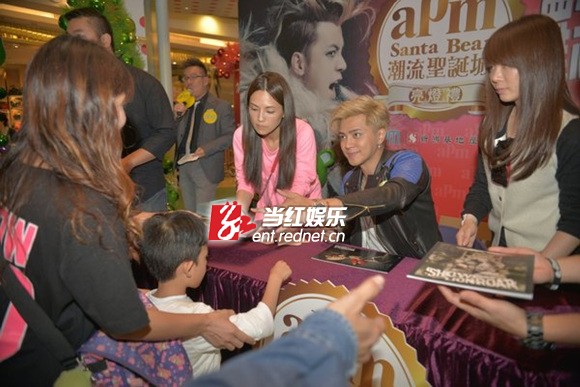 罗志祥《狮子吼》香港签售火爆