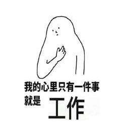 娱乐吃瓜搞笑剪辑文案怎么写,带你领略明星们的欢乐瞬间