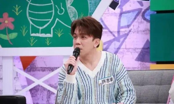 公开罗志祥嫩照！许志豪脱口「很恨他」原因曝光 意外揭两人渊源