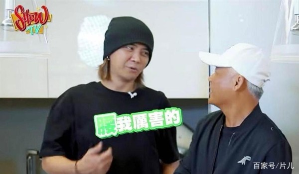 罗志祥疯狂在复出边缘试探，个人频道宣布停播，被嘲讽不如小网红