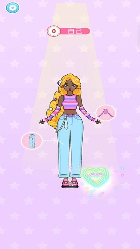 化妆大明星最新版下载